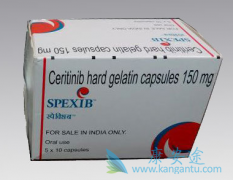 ΰALKɫ(Ceritinib)