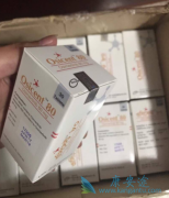 ϣ(OSIMERTINIB)뼪EGFRƼĲ