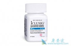 (Iclusig)ʹþ漰ע