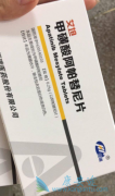 (Apatinib)PD-1ƸΰθθʳܰЧ