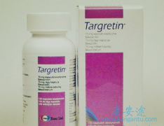 ʳʱñɳ͡(Targretin)ҩ