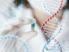 NTRKںϵĿҩlarotrectinib
