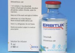 Ӱ(Erbitux)ЧЩ۸Ƕ٣