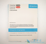 (cabozantinib)ʹתĸƹתЧ