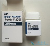 (Xalkori)Ⱥеʹע