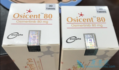 ϣ(Osicent)ΪEGFR-TKIʲô