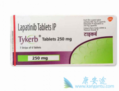 (Lapatinib)ϿٰЧô