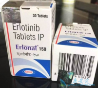 ΰԶ(ERLOTINIB)5