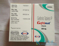ӡɳ(Gefinat)Եķΰߺɳԭҩһ