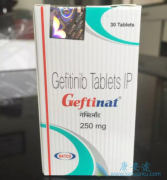 Щ¿ԳԼ(Gefitinib)
