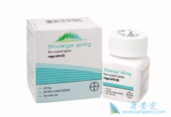 ƤӦĻ߸ܴ(STIVARGA)л
