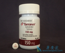 ƷӰΰ߶Զ(ERLOTINIB)