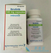 ³(Ibrutinib)ȴͳܰƷкƣ