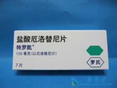 ߼(Erlotinib)ĤתЧΣ