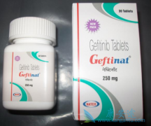 ־˵ɳ(Gefitinib)ҩ