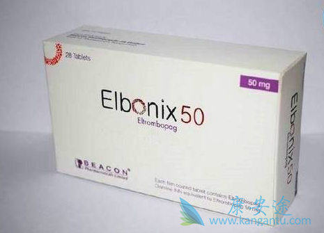 艾曲博帕 艾曲博帕