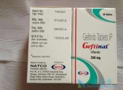 ״γɳ(GEFITINIB)ÿԿЧ