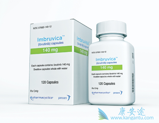 伊布替尼 伊布替尼