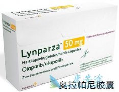 뻯Ȱ(Olaparib)Чӳߵ