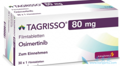 ϣ(Osimertinib)EGFRԷΰеЧ
