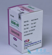 ϣT790MͻNSCLC׺ǿ