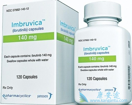 依鲁替尼 依鲁替尼