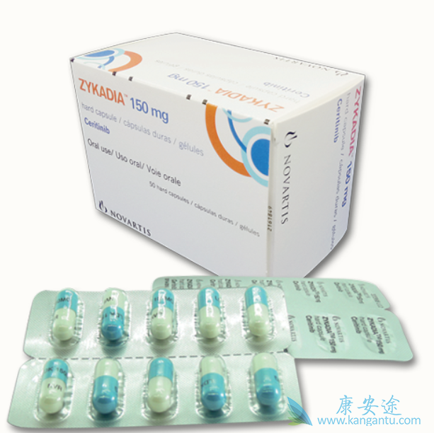 塞瑞替尼