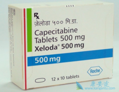 (CAPECITABINE)ڶ¸ƷӦѵٰ