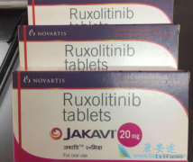 ³(jakavi)һַǳȫЧƹάҩ