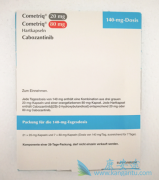 (cabozantinib)άĪ˾ߵPFS