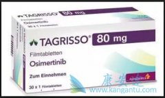 ǳEGFR-TKIsϣ(osimertinib)û