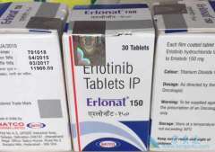 ޿(ERLOTINIB)ٽչǷã