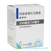 ޻(rituximab)Ƽ״۲û