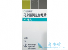 ٰ(AFATINIB)üӰЧ