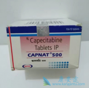 ٰ߿ԳԿ(Capecitabine)