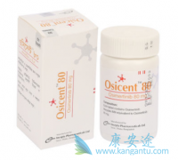 Osicentǰ׺аϣϼƷ