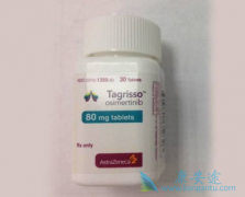 ϣ(OSIMERTINIB)ûм