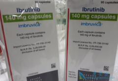 ³(Ibruvica)ԸϸܰЧ