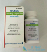 ¾򵰰Ѫ֢߶³(Ibrutix)ҩԭЩ