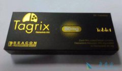 ϣ(AZD9291)ԴEGFR T790Mͻ仼߾Ч