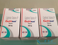 (GEFITINIB)ڼ仼ұ