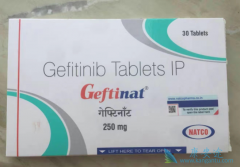ӡȼ(GEFITINIB)û߲ΪƷ÷