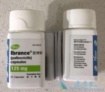 (palbociclib)ڷϽıٰƸ