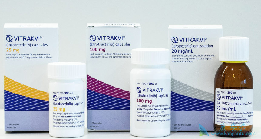 Vitrakvi