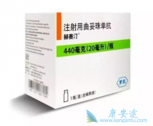 ͡(herceptin)඾Щ֢״֣