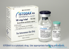 ׵Istodaxһ鵰ȥøƼ