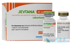 ǰٰʹÿ(Jevtana)ҩǶ٣