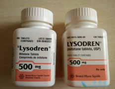 ̹(lysodren)3º޽չͣҩ