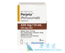 鵥(Perjeta)ΪٰĸƷ