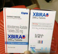 ȡӡȰ(Abiraterone)ķЩ